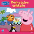 Pipsa Possu - Kerhotalon seikkailu Online