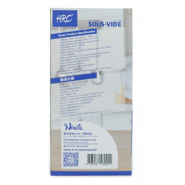 HRC Sous Vide 防水慢煮棒 SV-WPM Hot on Sale